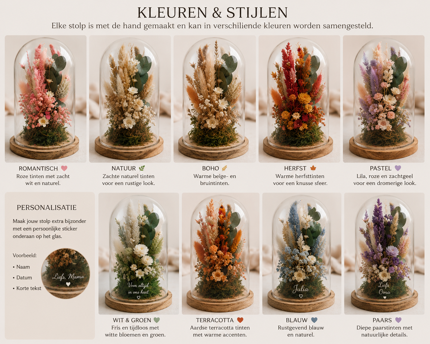 Bloemenstolp medium
